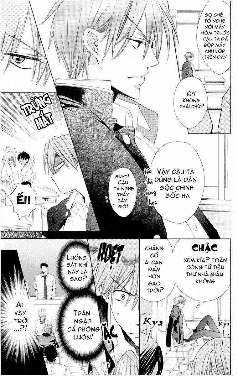 Thầy Giáo Của Tôi Chapter 2 trang 15