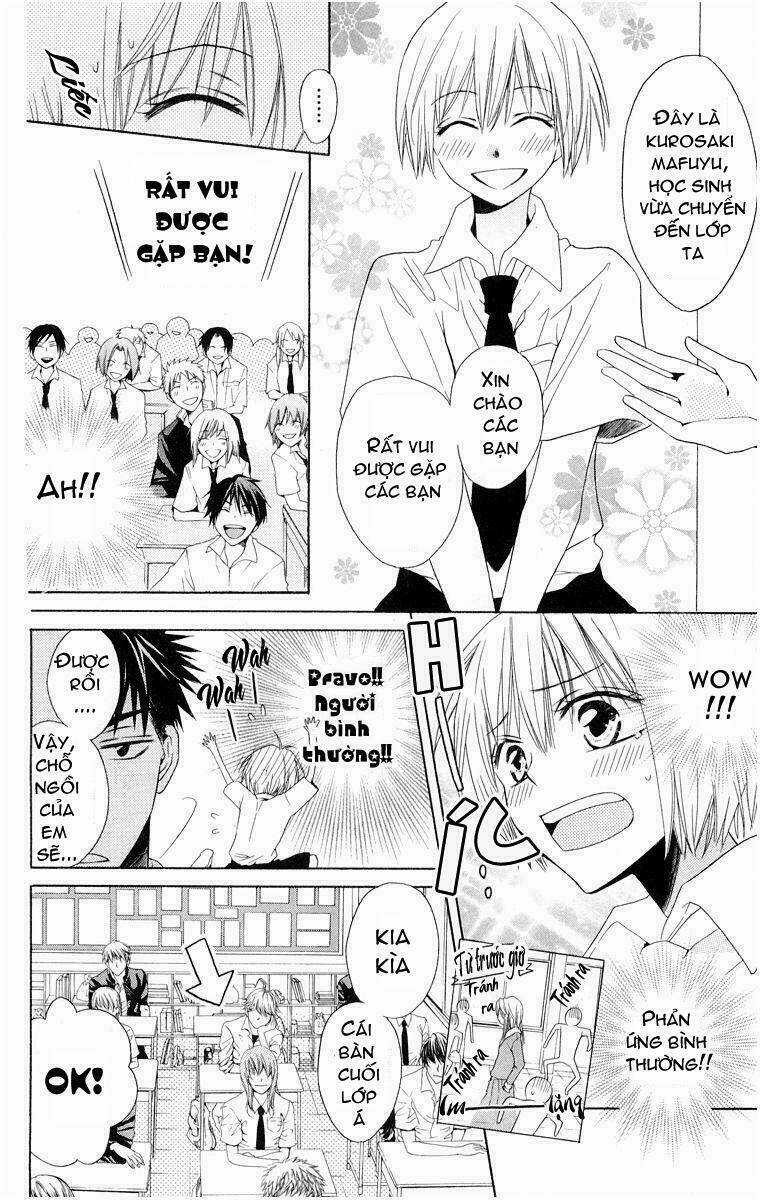 Thầy Giáo Của Tôi Chapter 2 trang 16