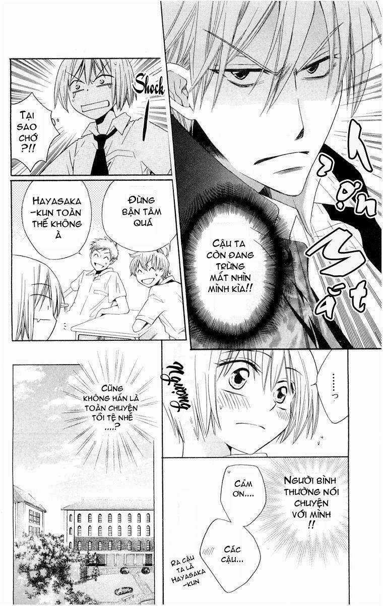 Thầy Giáo Của Tôi Chapter 2 trang 18