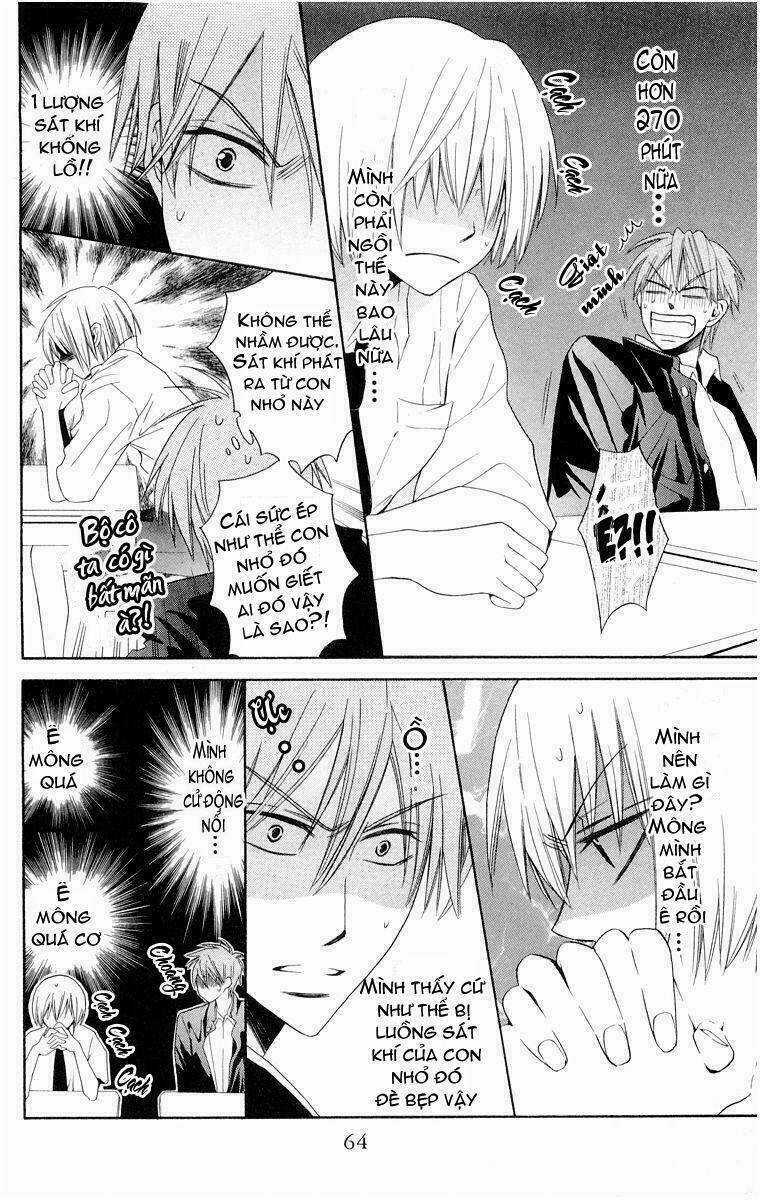 Thầy Giáo Của Tôi Chapter 2 trang 20