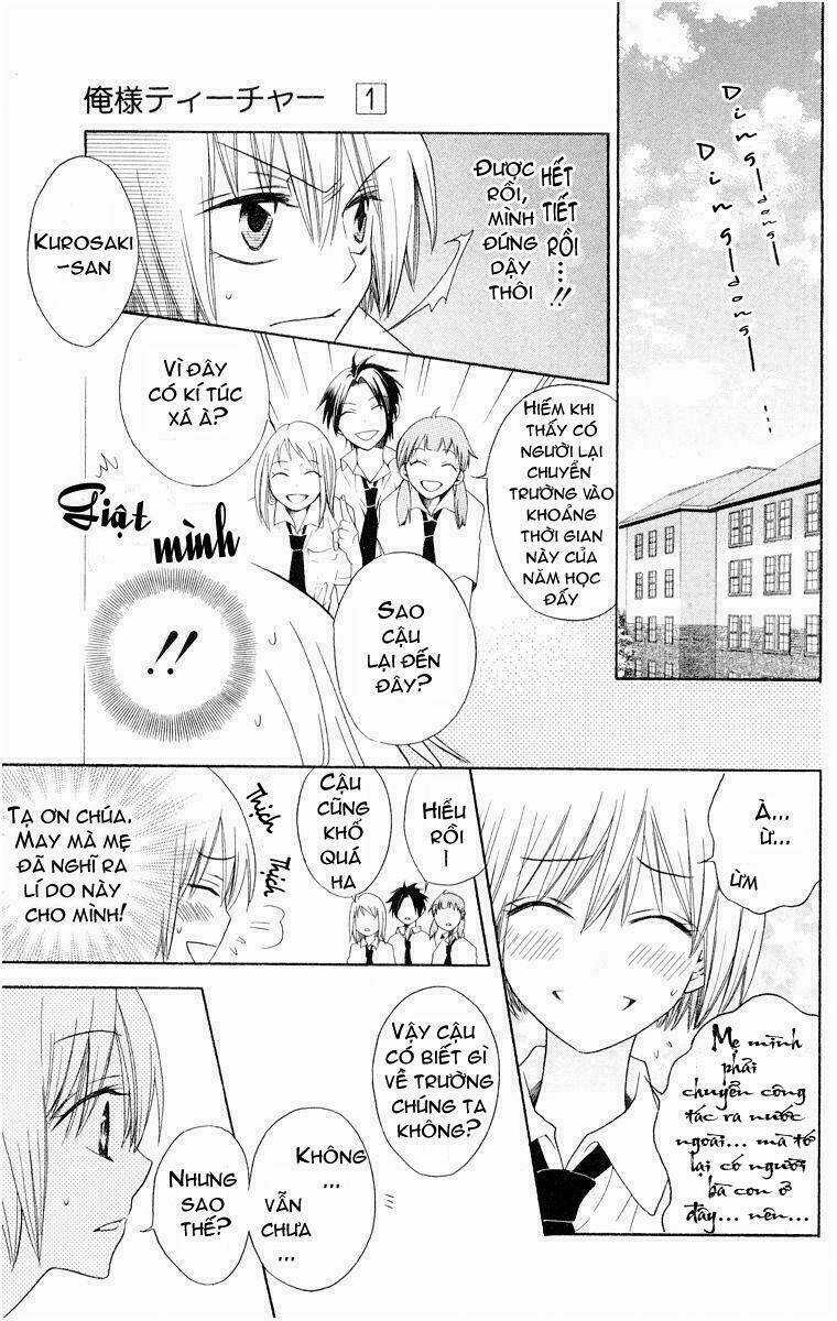 Thầy Giáo Của Tôi Chapter 2 trang 21