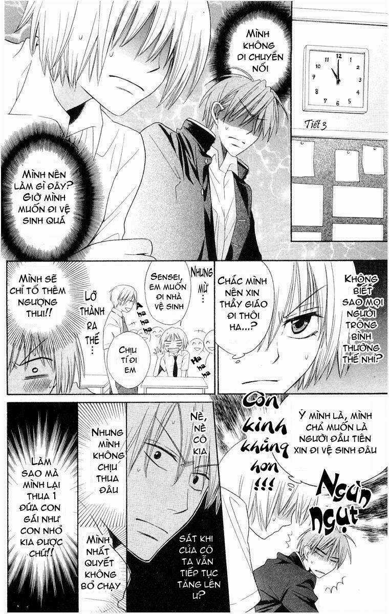 Thầy Giáo Của Tôi Chapter 2 trang 24