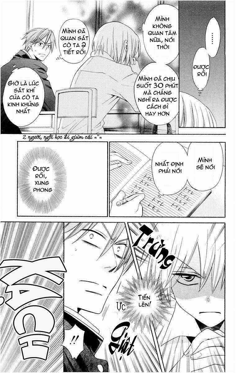 Thầy Giáo Của Tôi Chapter 2 trang 25