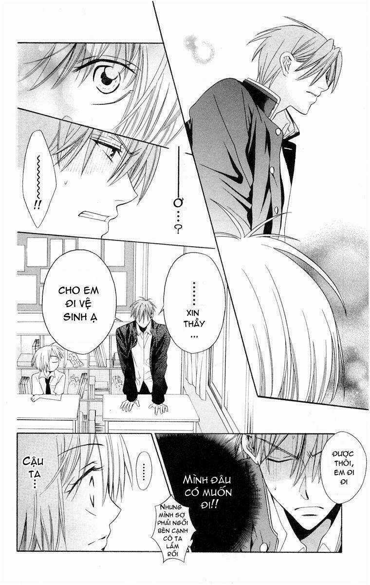 Thầy Giáo Của Tôi Chapter 2 trang 26