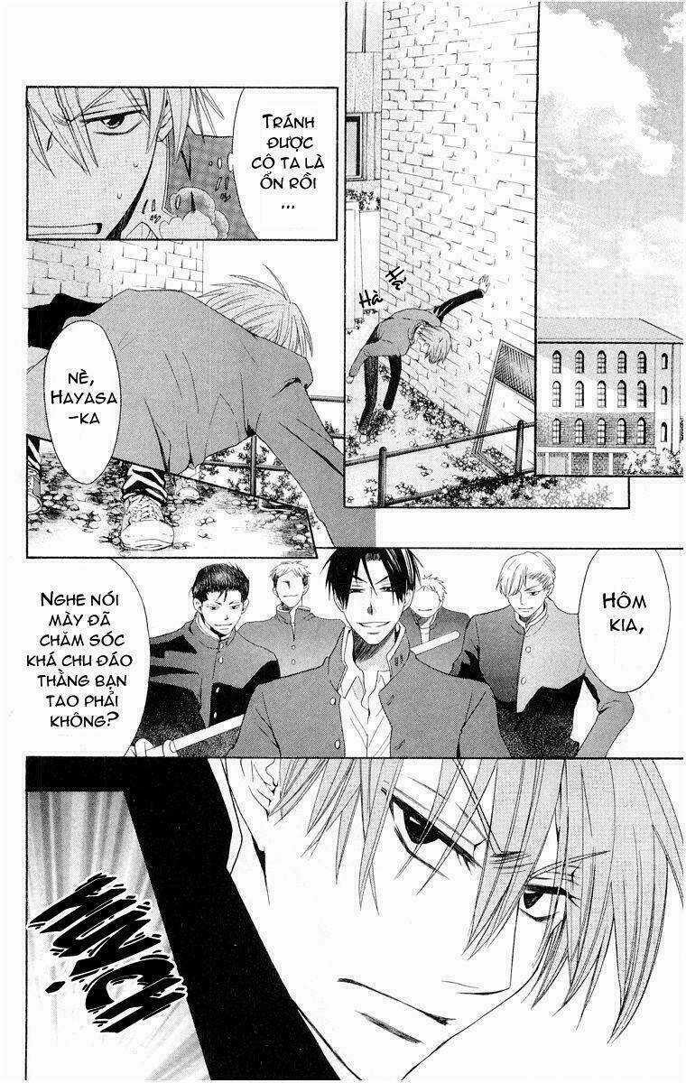 Thầy Giáo Của Tôi Chapter 2 trang 28