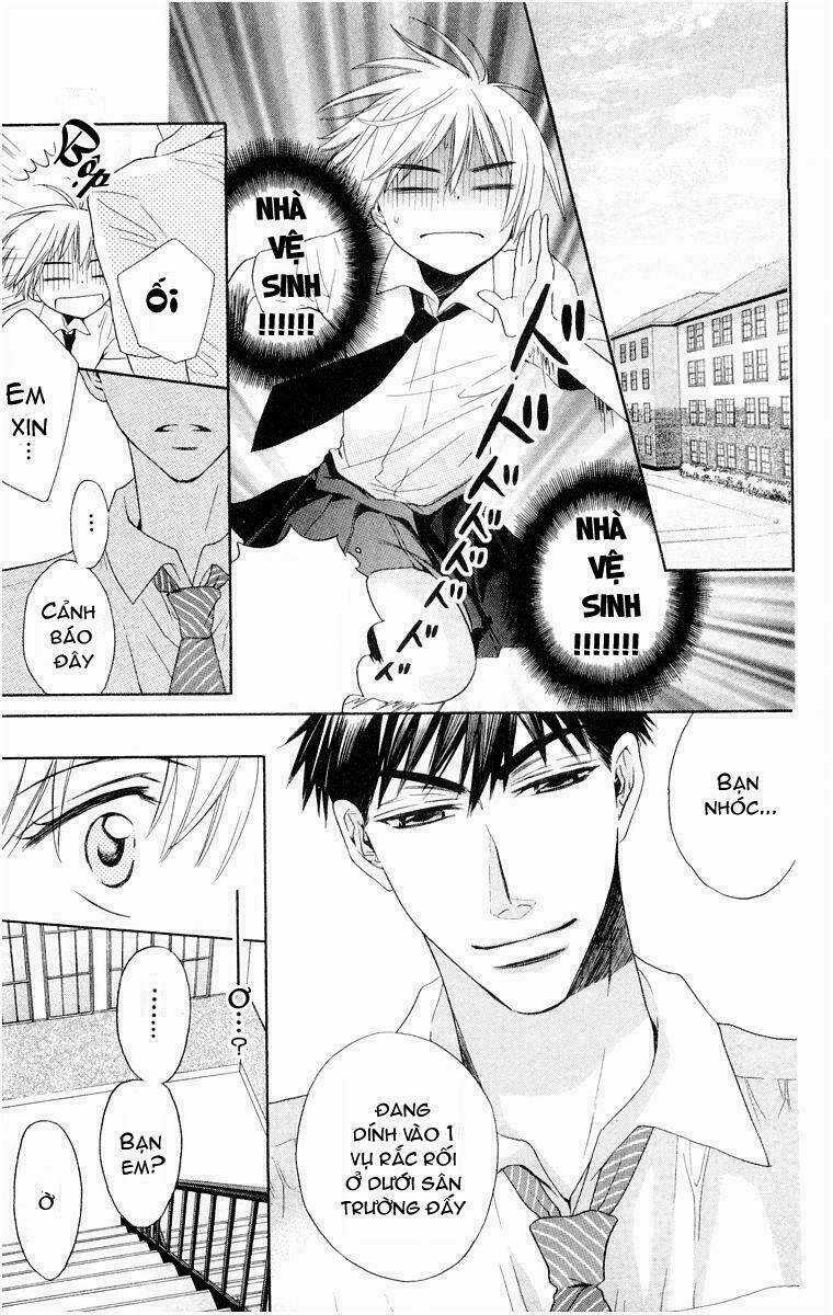 Thầy Giáo Của Tôi Chapter 2 trang 29