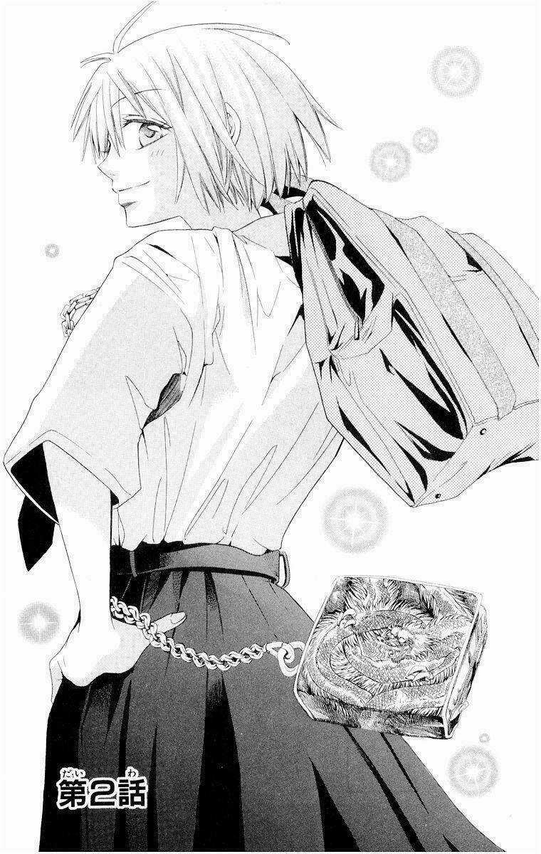 Thầy Giáo Của Tôi Chapter 2 trang 3