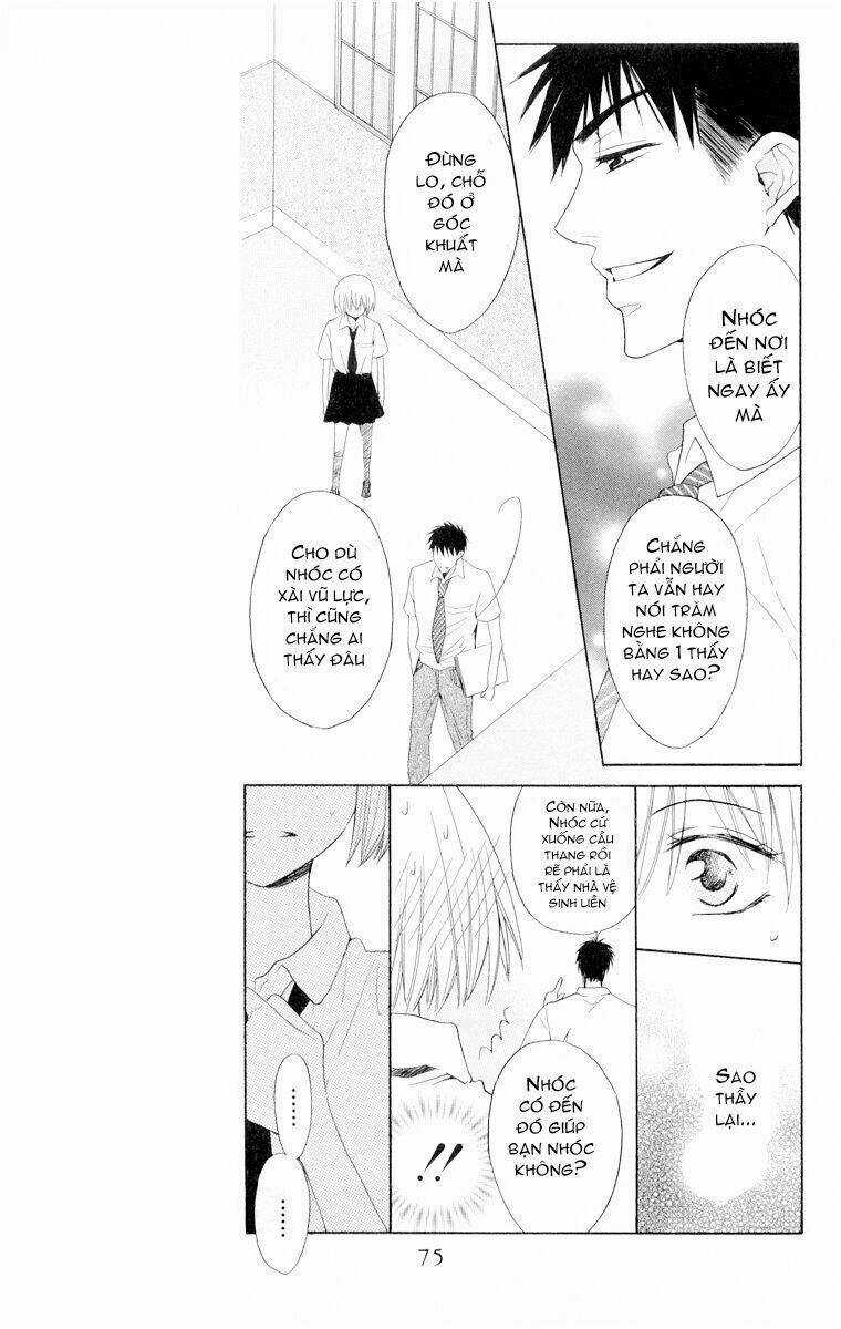 Thầy Giáo Của Tôi Chapter 2 trang 31