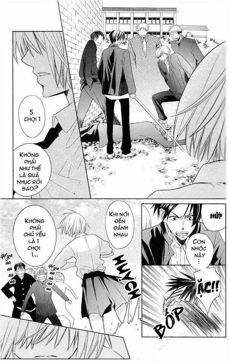 Thầy Giáo Của Tôi Chapter 2 trang 35