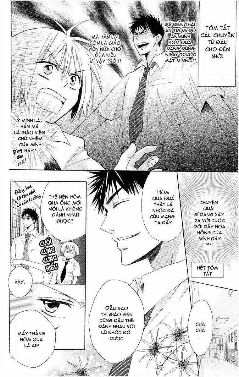 Thầy Giáo Của Tôi Chapter 2 trang 4
