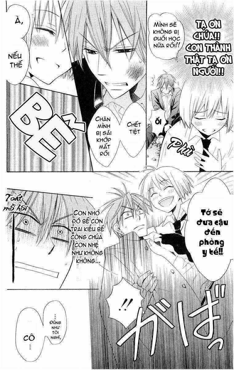 Thầy Giáo Của Tôi Chapter 2 trang 40