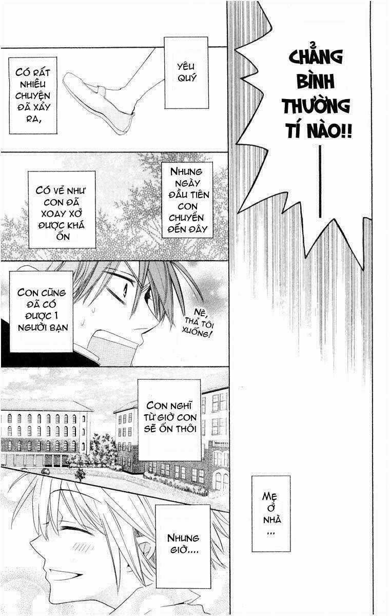 Thầy Giáo Của Tôi Chapter 2 trang 41