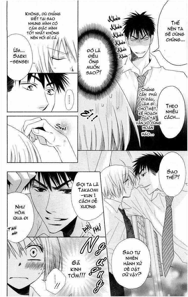 Thầy Giáo Của Tôi Chapter 2 trang 6