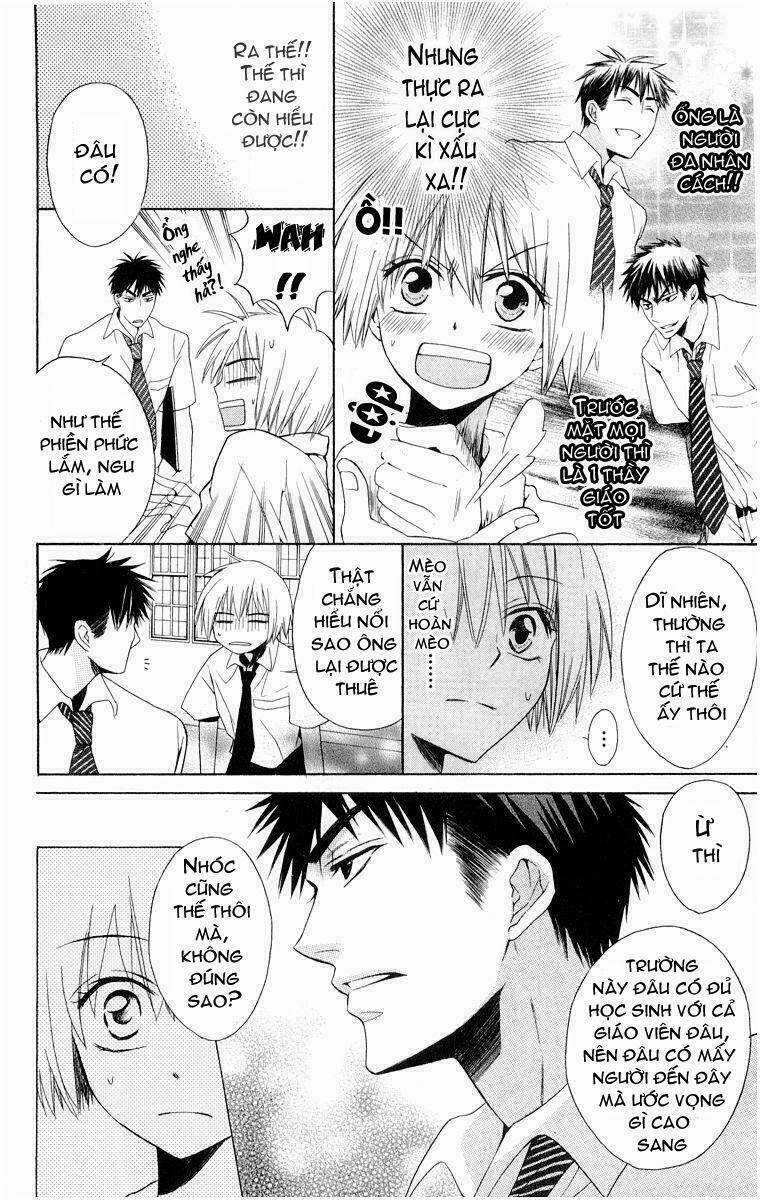 Thầy Giáo Của Tôi Chapter 2 trang 8