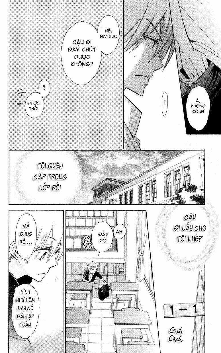 Thầy Giáo Của Tôi Chapter 20 trang 10