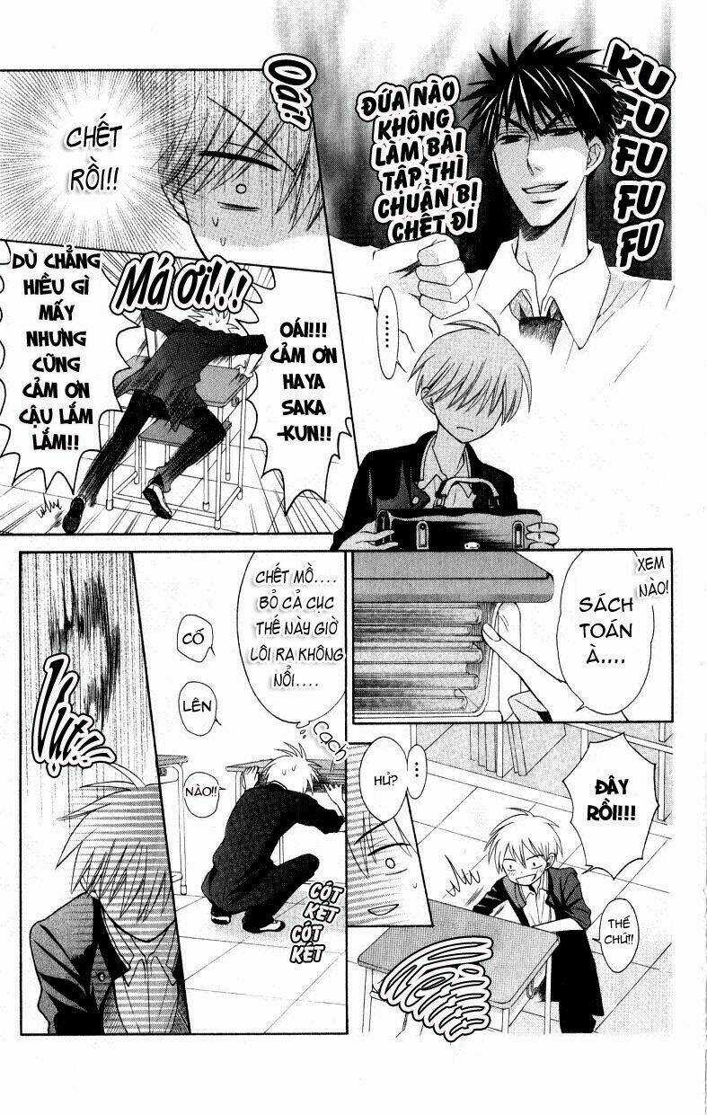 Thầy Giáo Của Tôi Chapter 20 trang 11