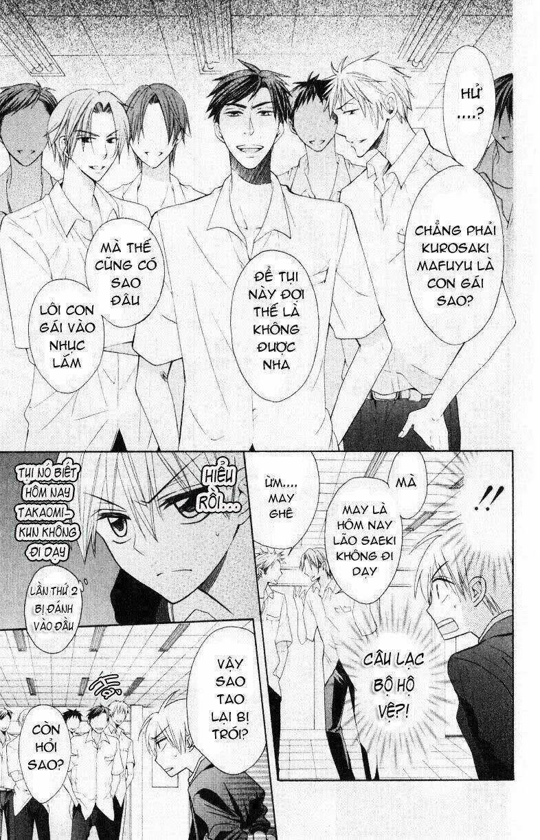 Thầy Giáo Của Tôi Chapter 20 trang 13