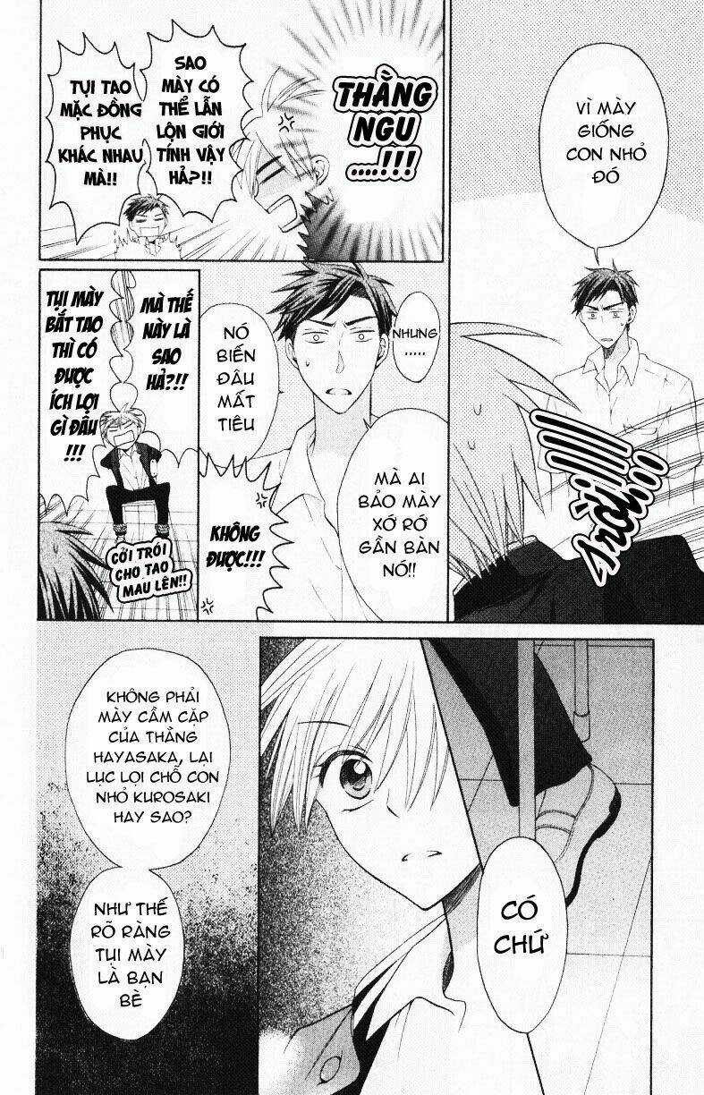 Thầy Giáo Của Tôi Chapter 20 trang 14