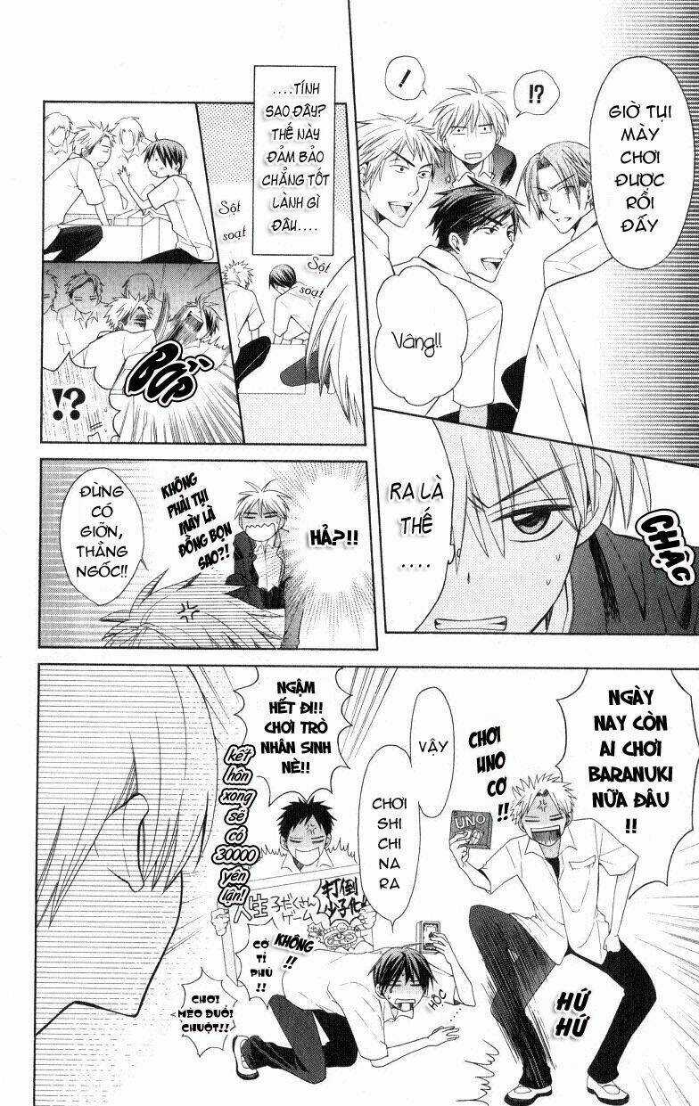 Thầy Giáo Của Tôi Chapter 20 trang 16