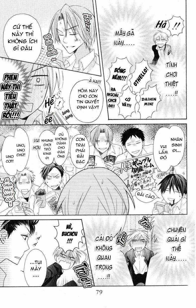 Thầy Giáo Của Tôi Chapter 20 trang 17