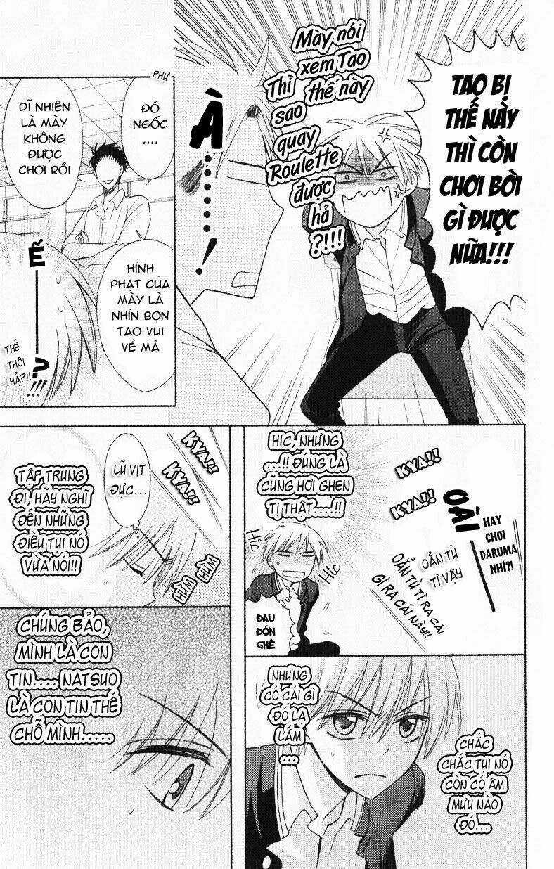 Thầy Giáo Của Tôi Chapter 20 trang 19