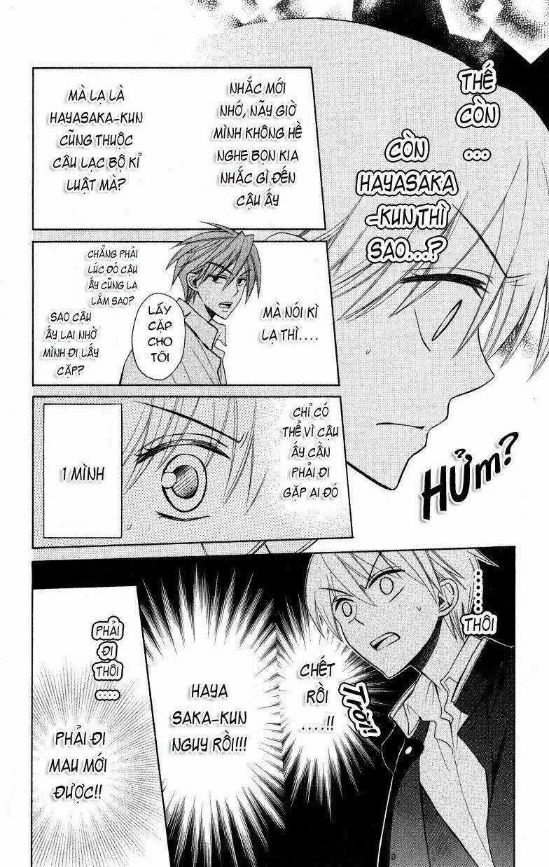 Thầy Giáo Của Tôi Chapter 20 trang 20