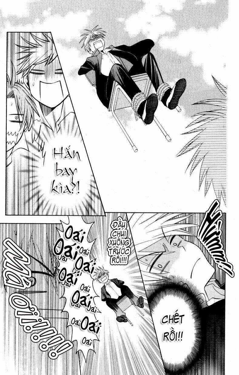 Thầy Giáo Của Tôi Chapter 20 trang 25