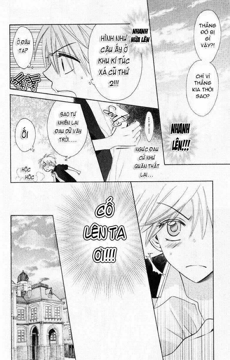 Thầy Giáo Của Tôi Chapter 20 trang 28