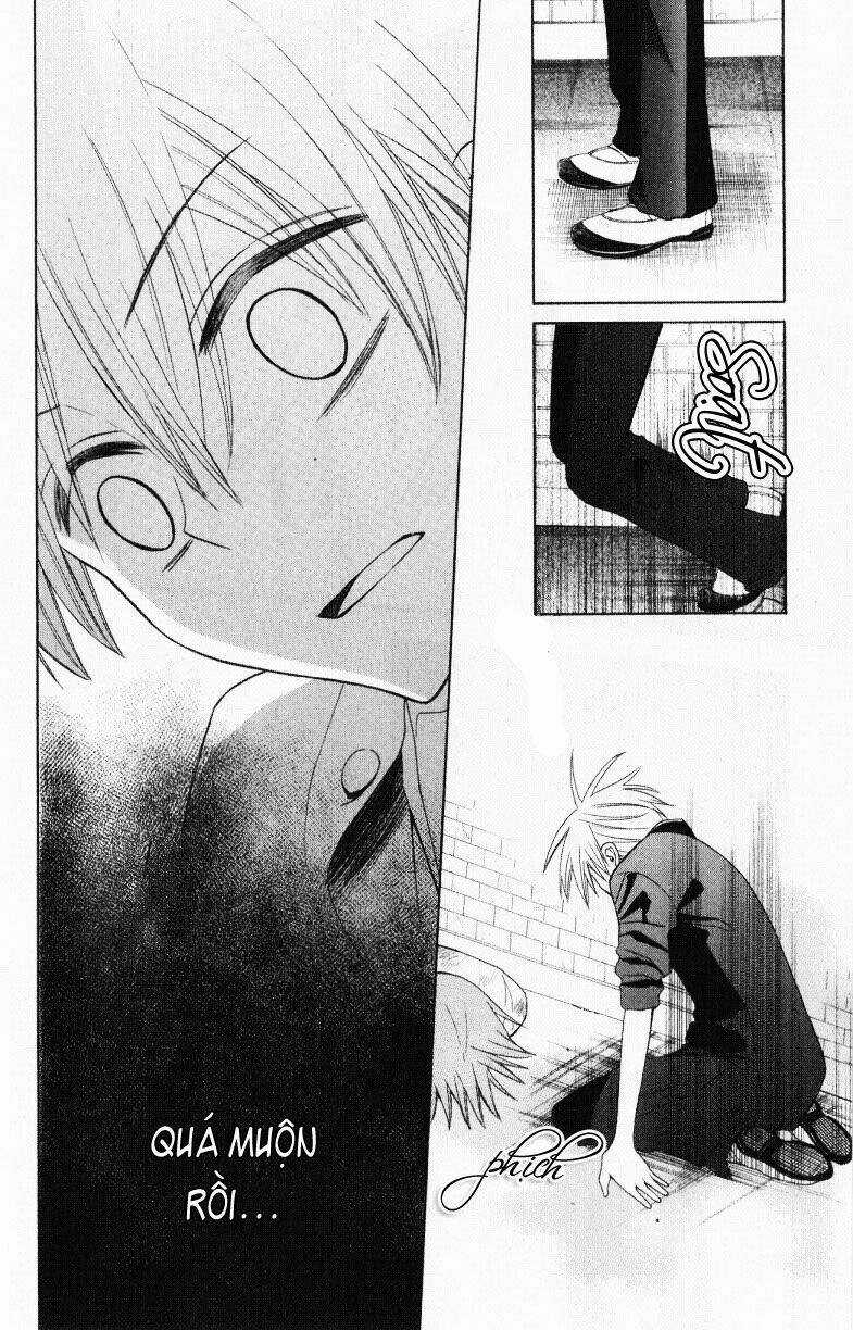 Thầy Giáo Của Tôi Chapter 20 trang 30