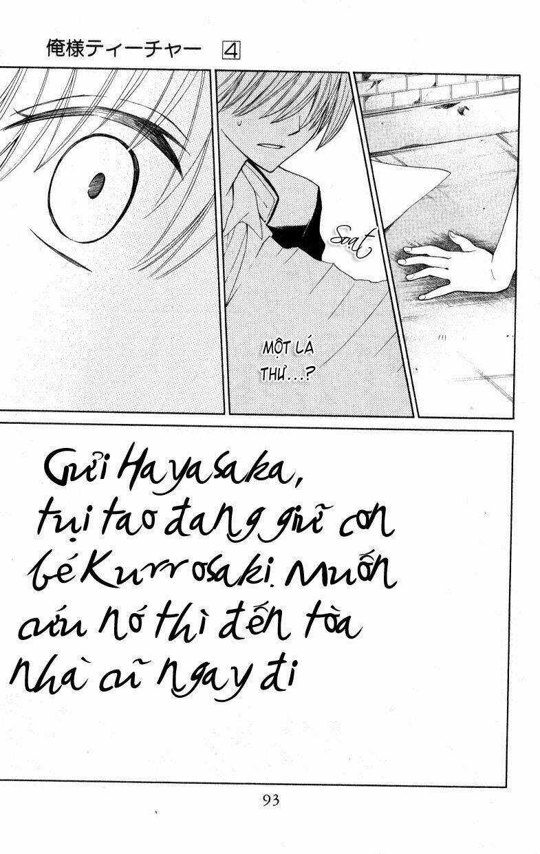 Thầy Giáo Của Tôi Chapter 20 trang 31