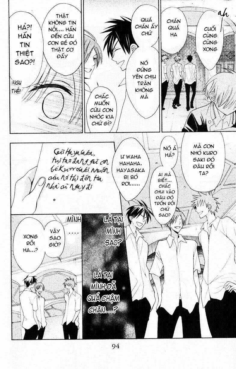 Thầy Giáo Của Tôi Chapter 20 trang 32