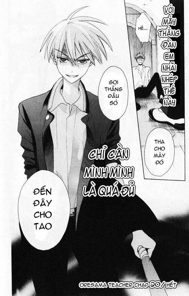 Thầy Giáo Của Tôi Chapter 20 trang 36