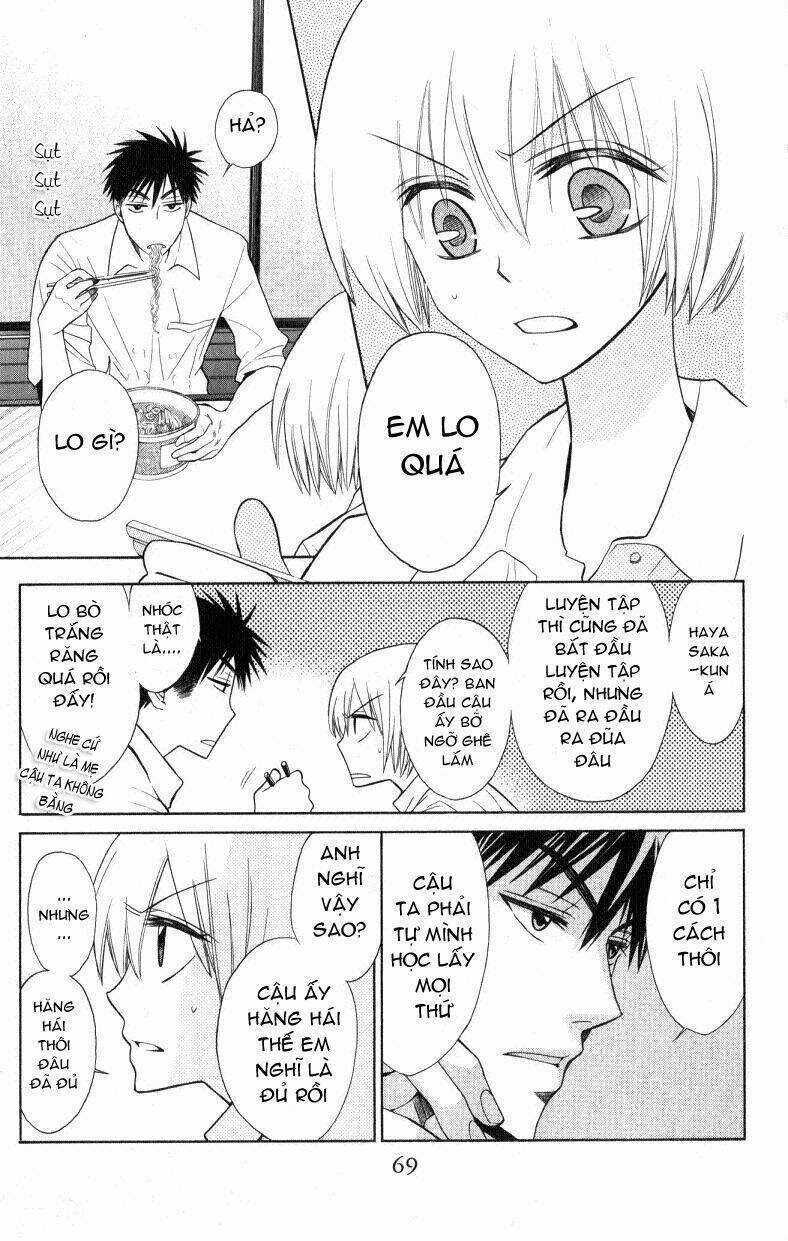 Thầy Giáo Của Tôi Chapter 20 trang 7