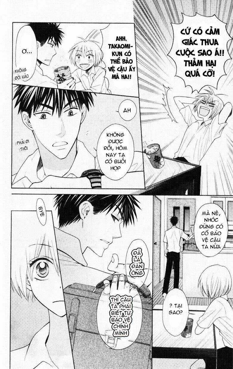 Thầy Giáo Của Tôi Chapter 20 trang 8