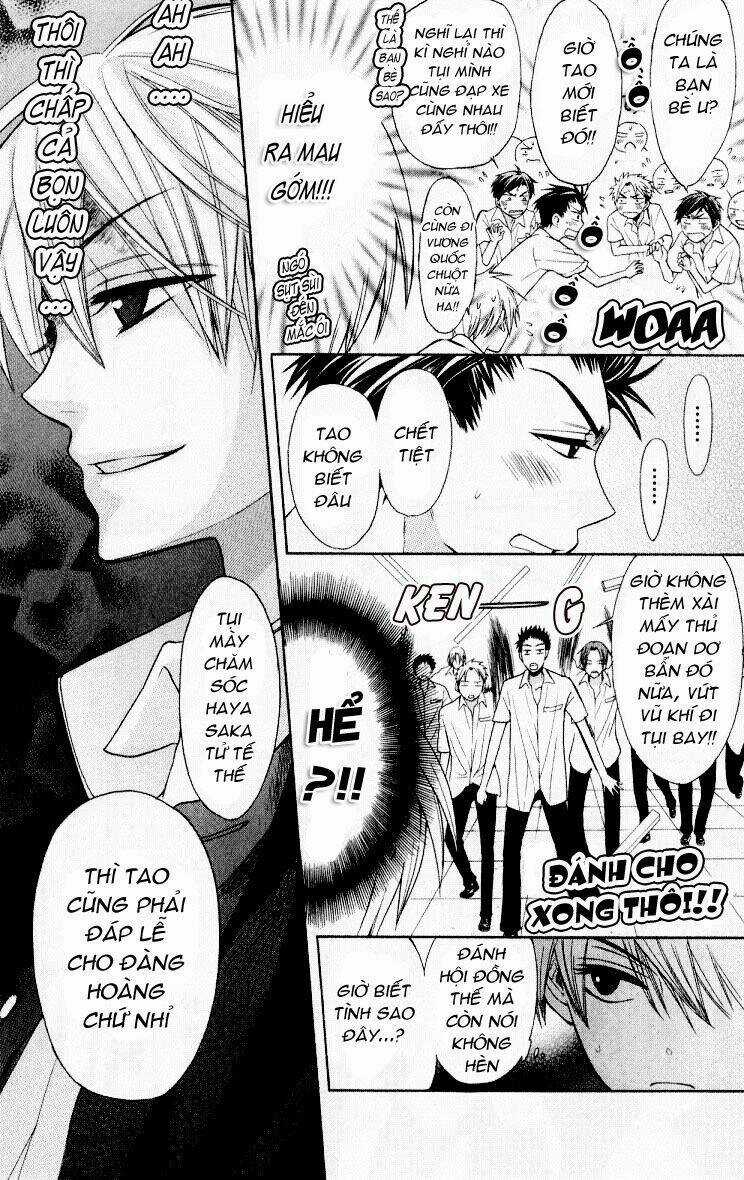 Thầy Giáo Của Tôi Chapter 21 trang 12