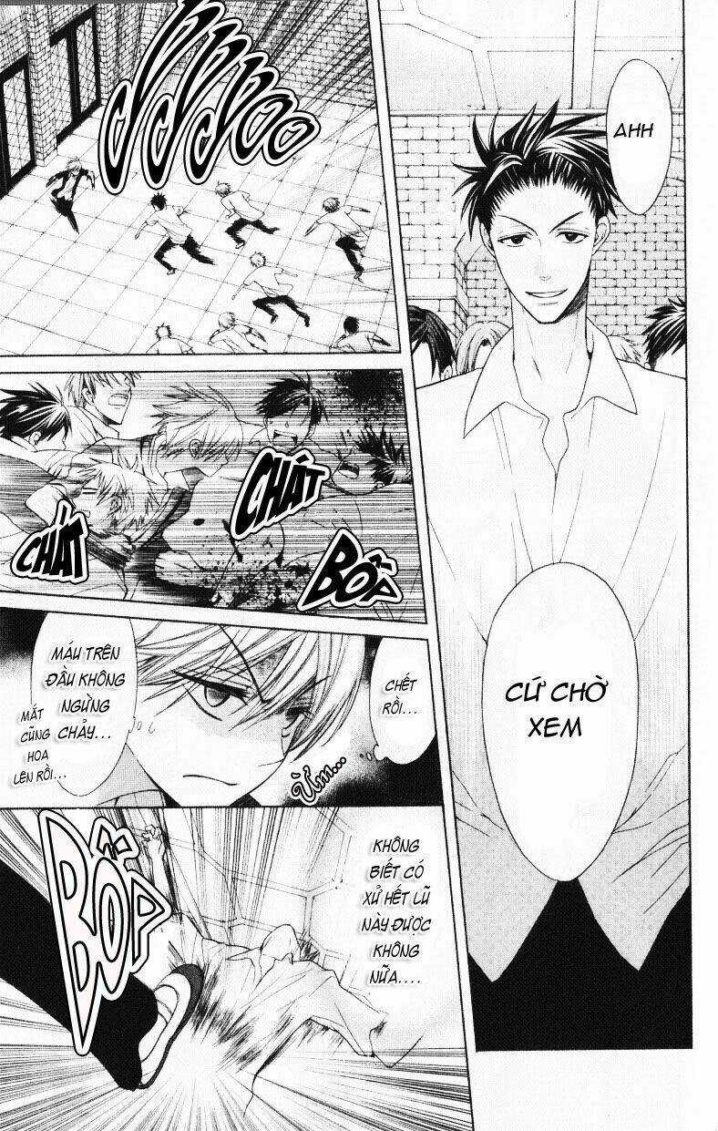 Thầy Giáo Của Tôi Chapter 21 trang 13