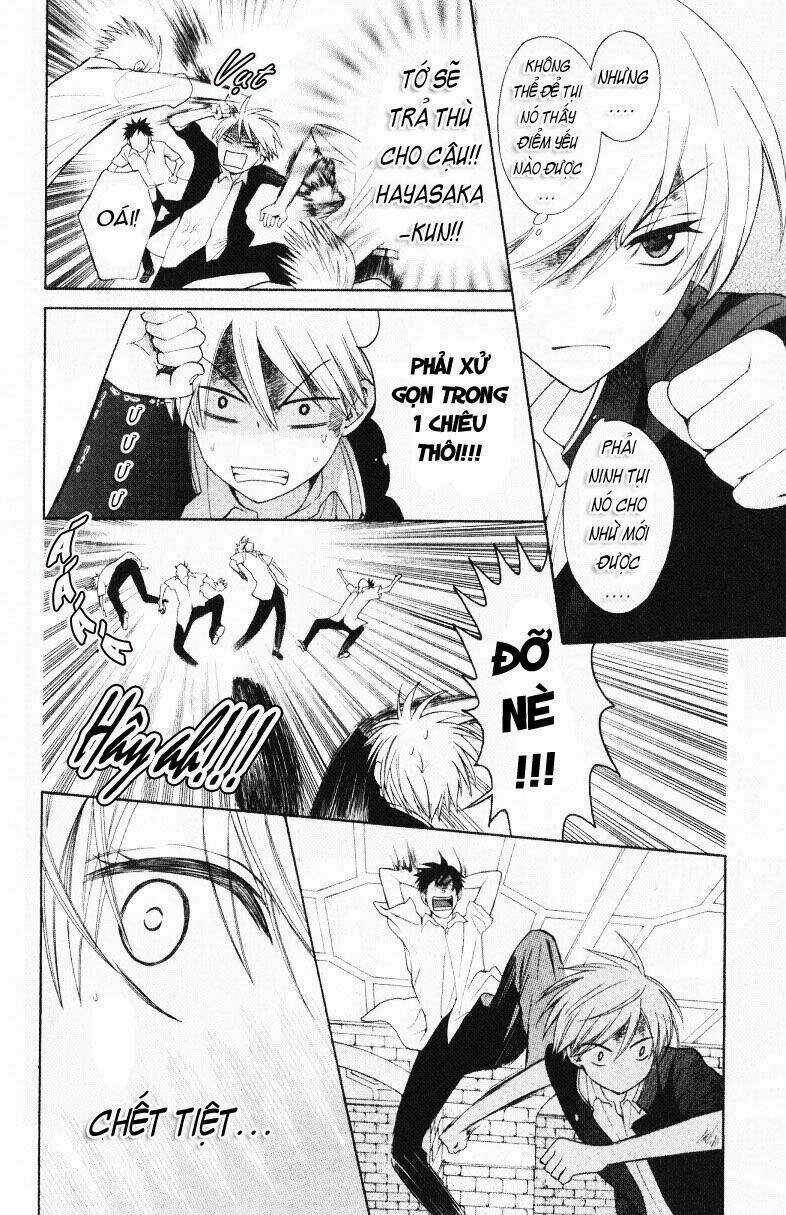 Thầy Giáo Của Tôi Chapter 21 trang 14