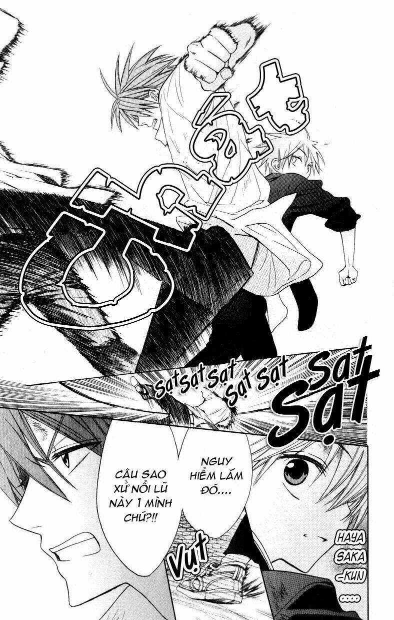 Thầy Giáo Của Tôi Chapter 21 trang 15