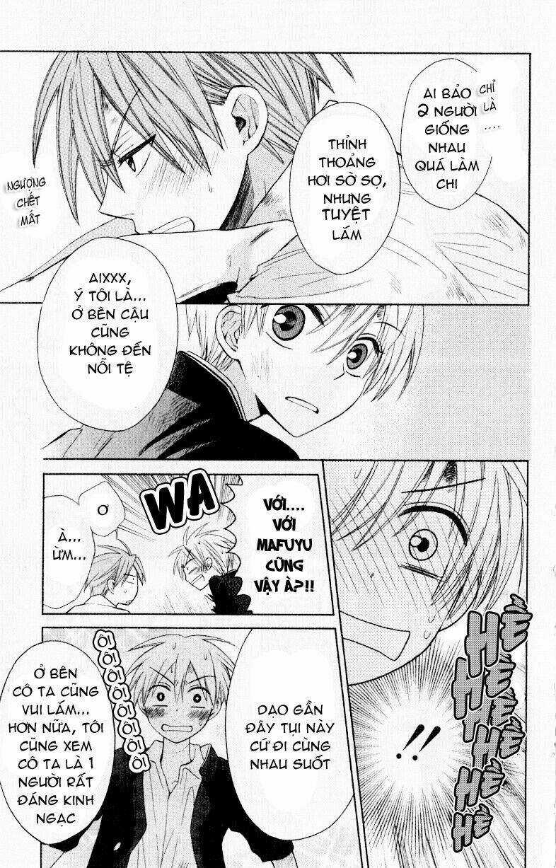 Thầy Giáo Của Tôi Chapter 21 trang 23