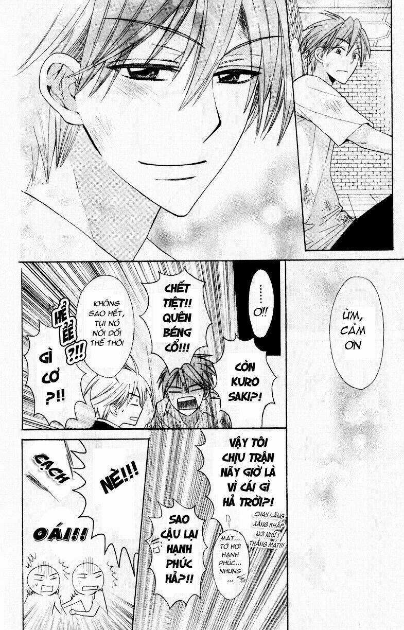 Thầy Giáo Của Tôi Chapter 21 trang 26