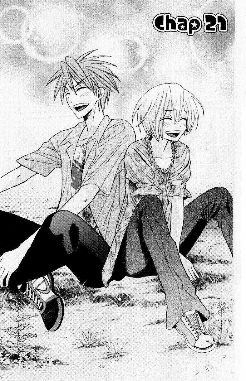 Thầy Giáo Của Tôi Chapter 21 trang 3