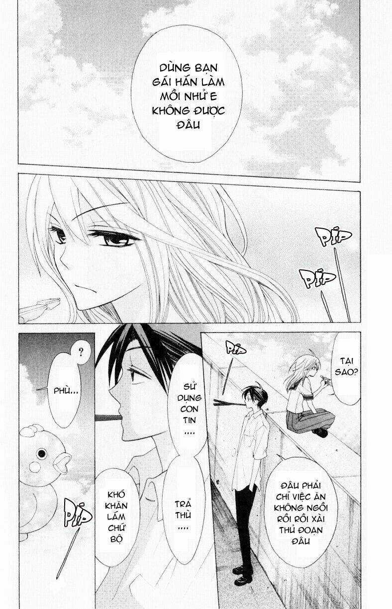 Thầy Giáo Của Tôi Chapter 21 trang 4