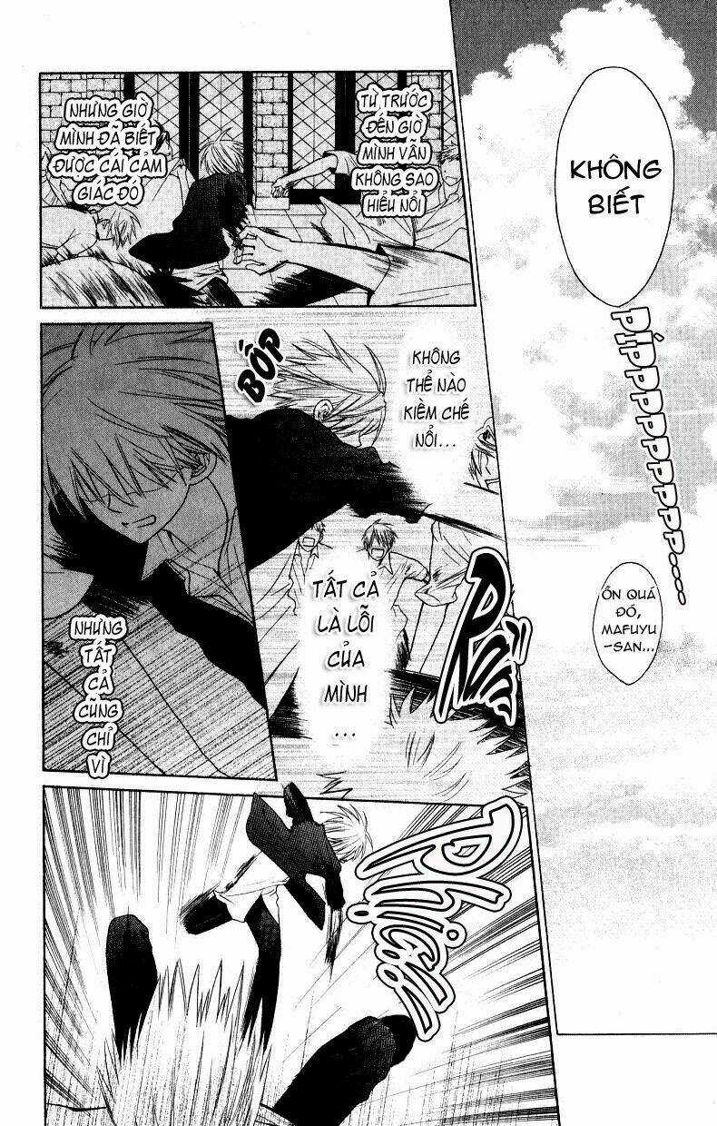 Thầy Giáo Của Tôi Chapter 21 trang 6
