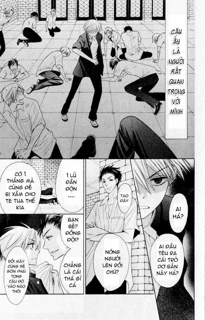 Thầy Giáo Của Tôi Chapter 21 trang 7