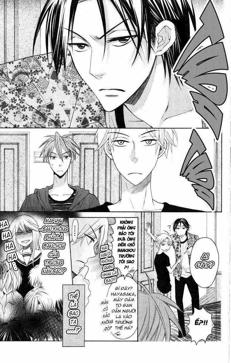 Thầy Giáo Của Tôi Chapter 22 trang 10