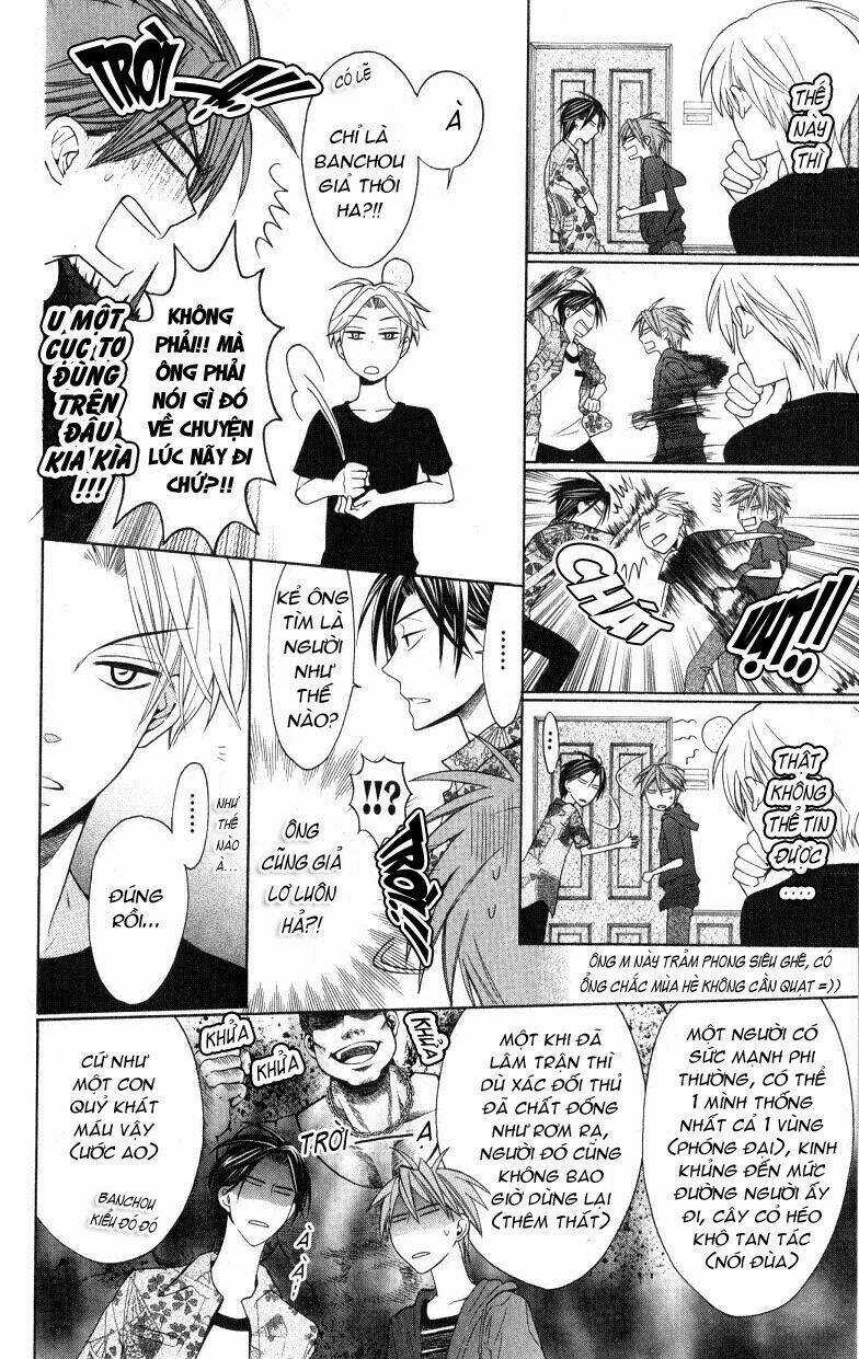 Thầy Giáo Của Tôi Chapter 22 trang 11