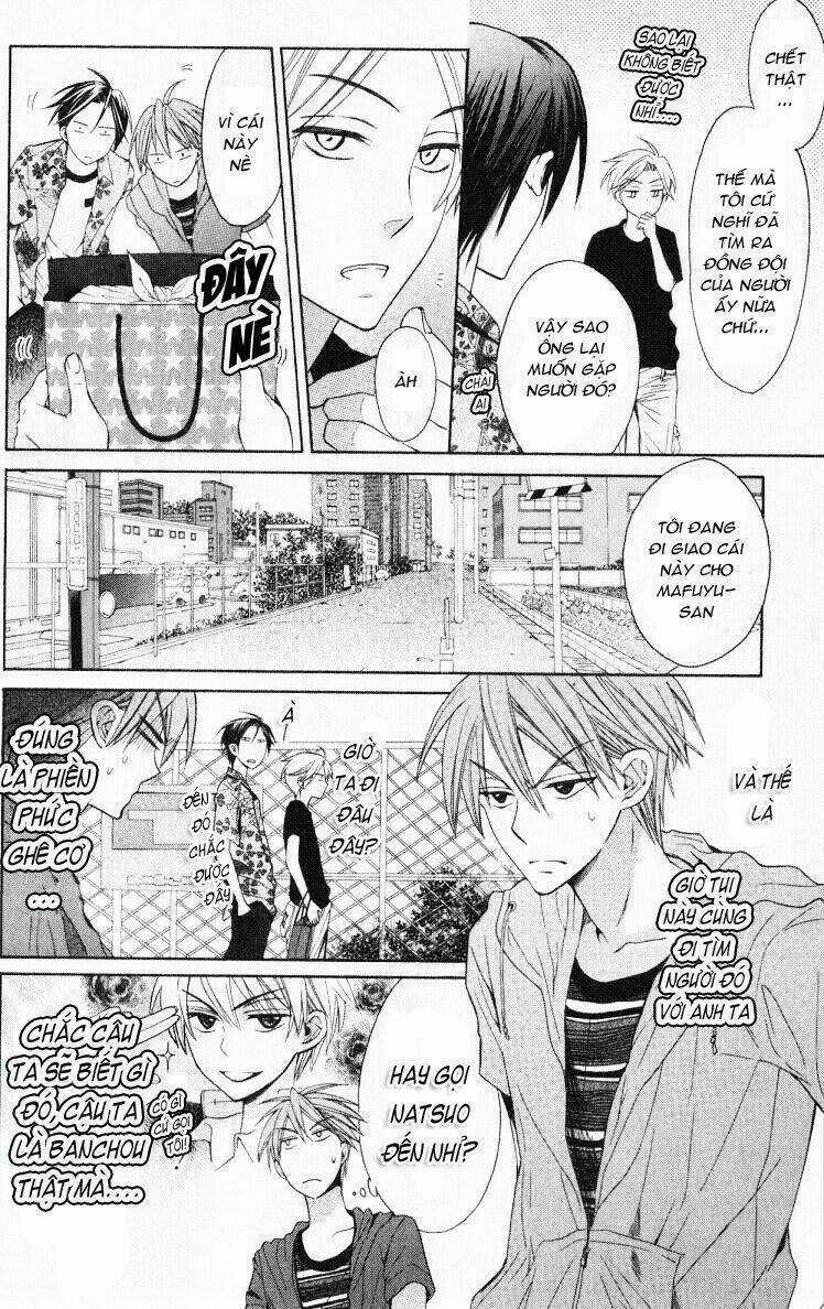 Thầy Giáo Của Tôi Chapter 22 trang 13