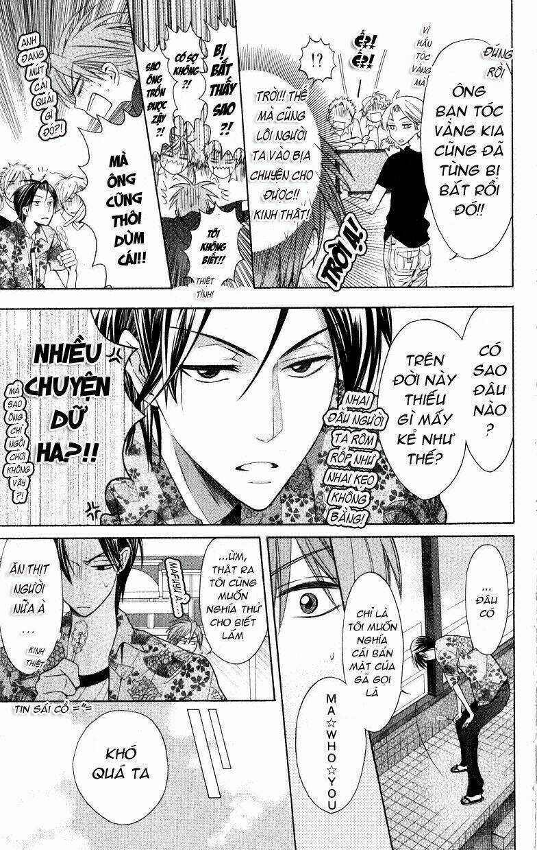 Thầy Giáo Của Tôi Chapter 22 trang 16