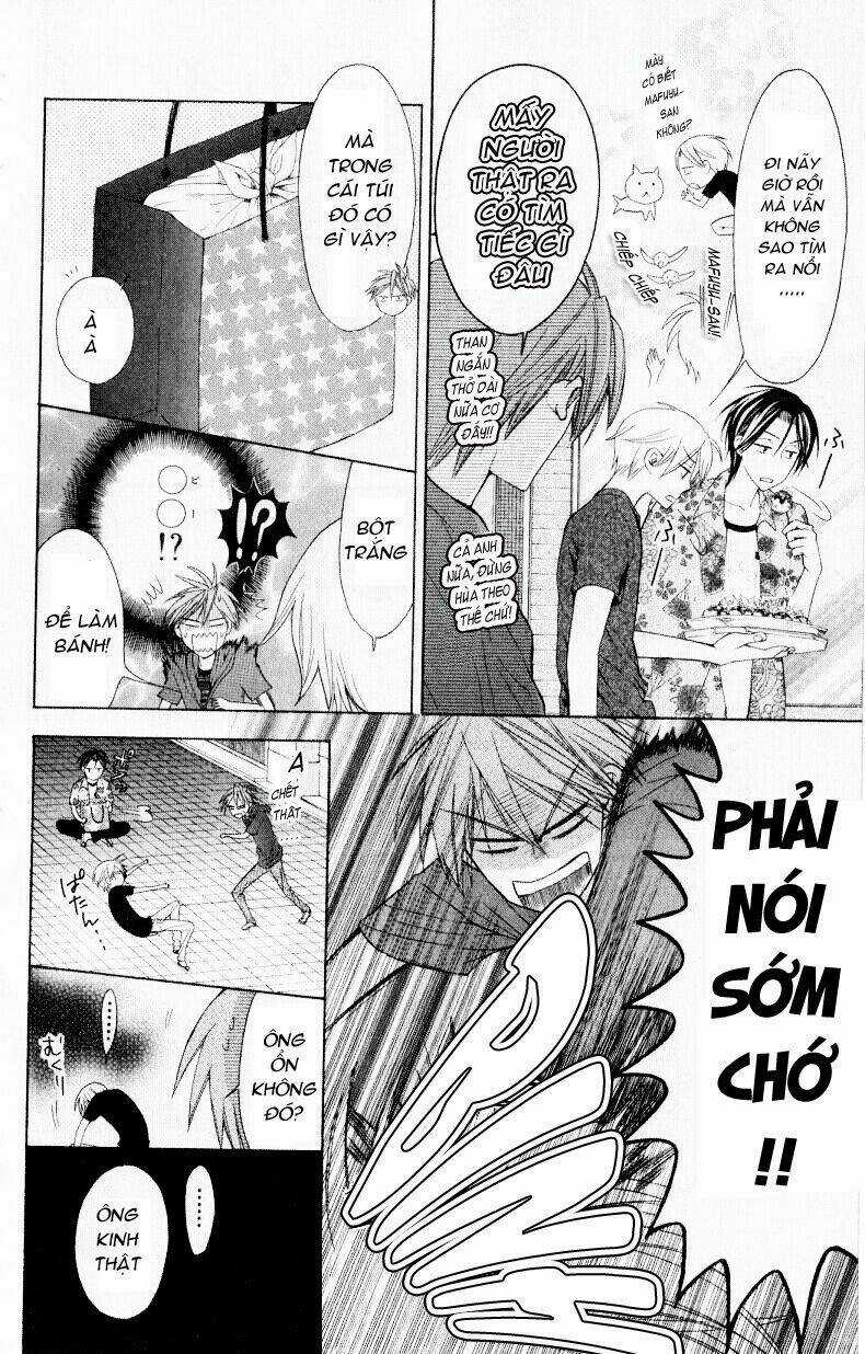 Thầy Giáo Của Tôi Chapter 22 trang 17