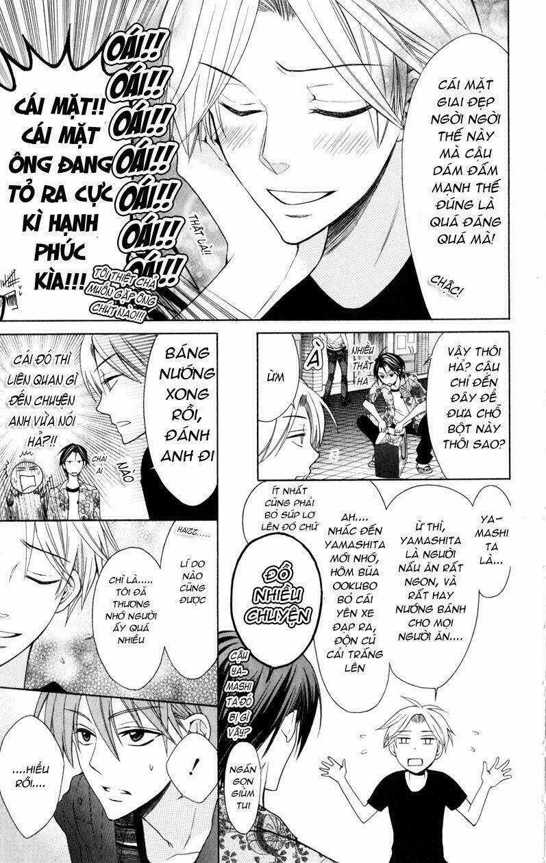 Thầy Giáo Của Tôi Chapter 22 trang 18